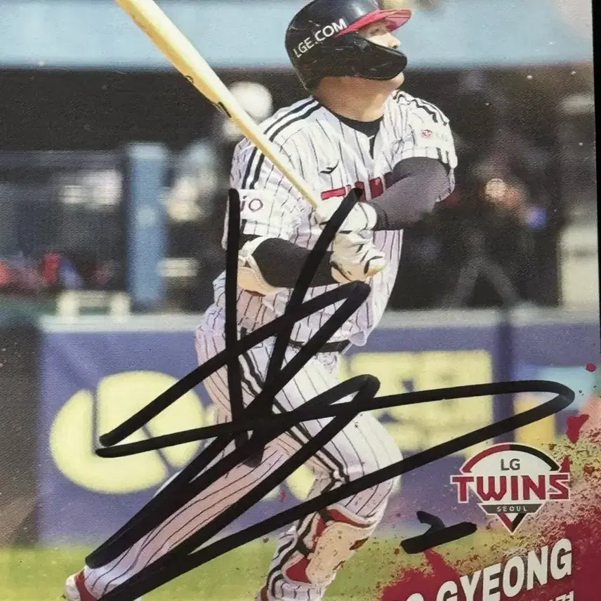[BUNJANG] LG Twins Moon Bo-gyeong Signed Autograph Card / 엘지 트윈스 문보경 친필 싸인카드