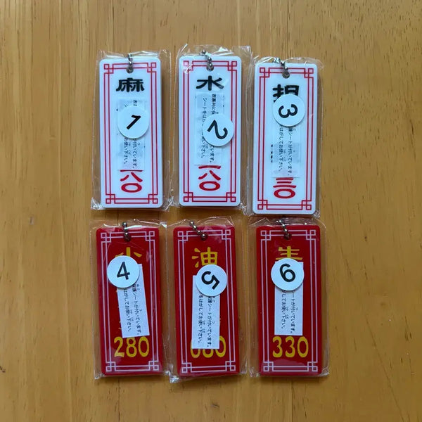 [BUNJANG] Neighborhood Chinese Restaurant Menu Keychain Gacha Set / 동네 중화요리집! 메뉴 키체인2 가챠 키링 6종