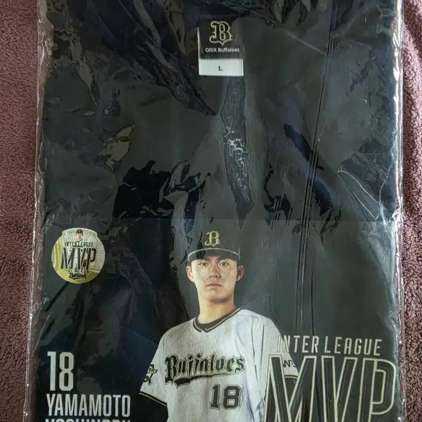 [BUNJANG] Yoshinobu Yamamoto Orix Buffaloes Baseball T-Shirt (L) / 야마모토 요시노부 반팔 L 100