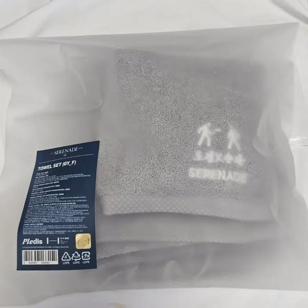 [BUNJANG] SEVENTEEN Dokyeom Seungkwan Serenade Gray Towel Concert Goods / [미개봉]세븐틴 도겸 승관 세레나데 회색수건 콘서트 굿즈 dxs