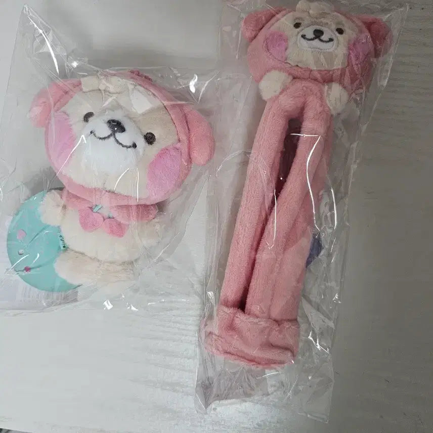 [BUNJANG] EXO Concert MD Mini Doll Keychain & Lightstick Cover (Chanyeol) / (미개봉)엑소 콘서트 엠디 미니 인형 키링 응원봉 커버 열댕이 찬열