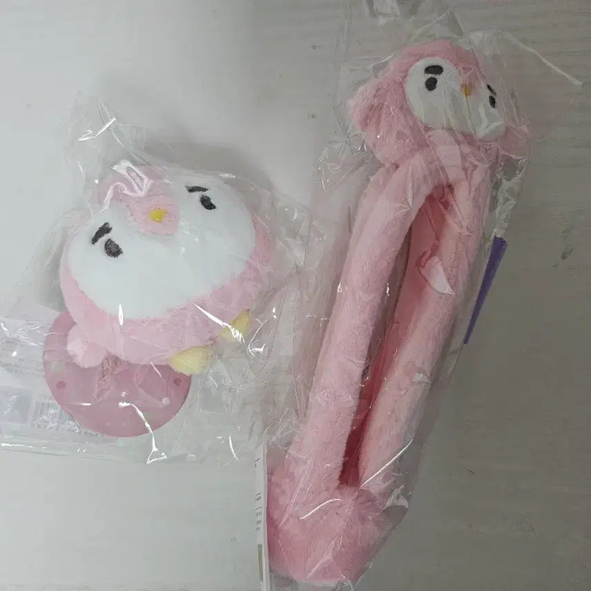 [BUNJANG] EXO Concert MD Mini Doll Keychain & Lightstick Cover - Kyungsoo (Sealed) / (미개봉)엑소 콘서트 엠디 미니 인형 키링 응원봉 커버 핑귀니 디오