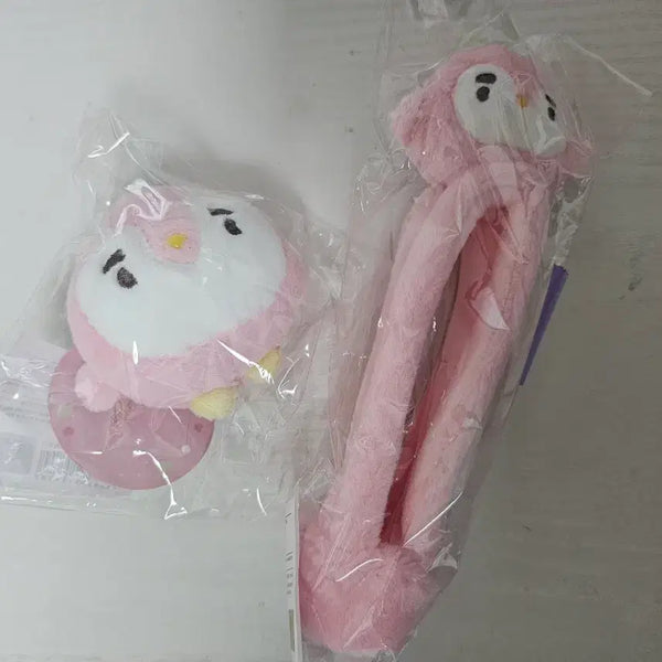 [BUNJANG] EXO Concert MD Mini Doll Keychain & Lightstick Cover - Kyungsoo (Sealed) / (미개봉)엑소 콘서트 엠디 미니 인형 키링 응원봉 커버 핑귀니 디오