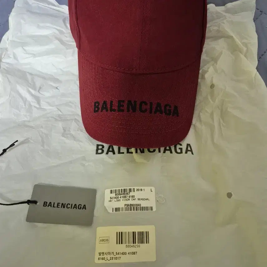 [BUNJANG] Balenciaga Logo Ball Cap Burgundy L59 / 정품 발렌시아가 로고 볼캡 버건디 L59