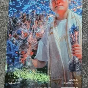 [BUNJANG] KumaYusi MSI Fan Festa Worlds Championship Photocard / 구마유시 msi 팬페스타 월즈 우승 포토카드
