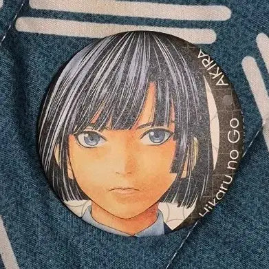 [BUNJANG] Hikaru no Go Touya Akira Kuji Can Badge / 히카루의 바둑 고스트 바둑왕 토우야 아키라 쿠지 캔뱃지
