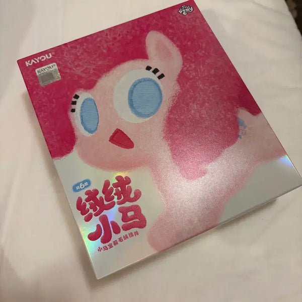 [BUNJANG] My Little Pony Random Doll / 마이리틀 포니 랜덤 인형(5개 남음)