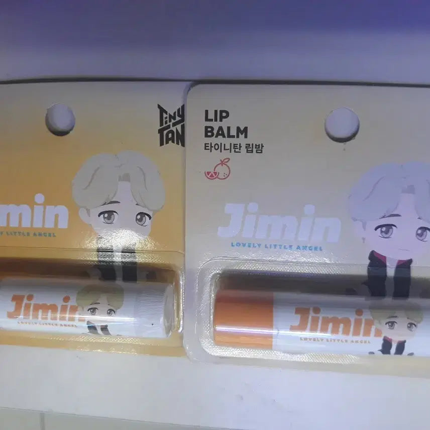 [BUNJANG] BTS TinyTAN Jimin, V, J-Hope Lip Balm Set / 방탄소년단 BTS 타이니탄 립밤 지민 / 뷔 / 제이홉 모두
