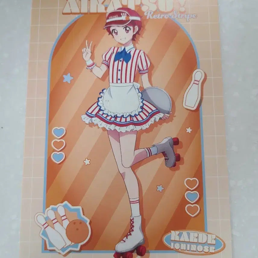 [BUNJANG] Aikatsu Round1 Special Edition Postcard Kaede Aimi / 아이카츠 라운드원 특전 엽서 판매 아이엠스타 카에데 에이미