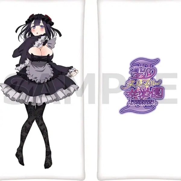 [BUNJANG] My Dress-Up Darling Marin Kitagawa Shizuku-chan Anime Store Official Goods (Unsealed) / 그 비스크돌은 키타가와마린 시즈쿠 애니플 공식 상품 미개봉