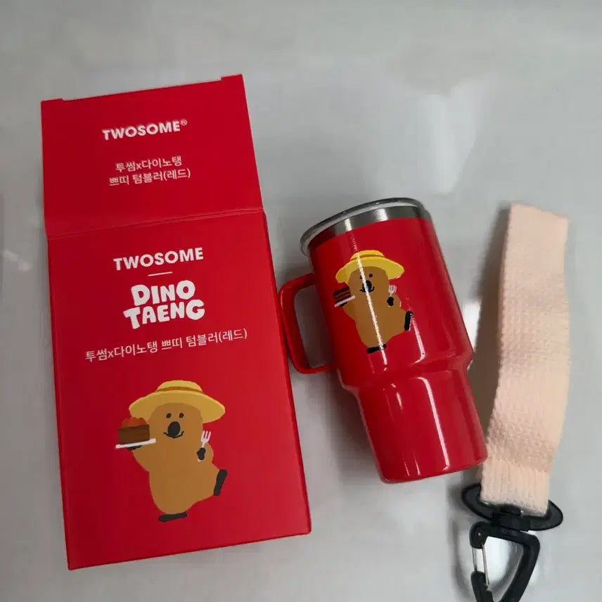 [BUNJANG] A Twosome Place x Dinotaeng Petit Tumbler Keyring (Red) / 투썸 다이노탱 쁘티 텀블러(레드) 키링