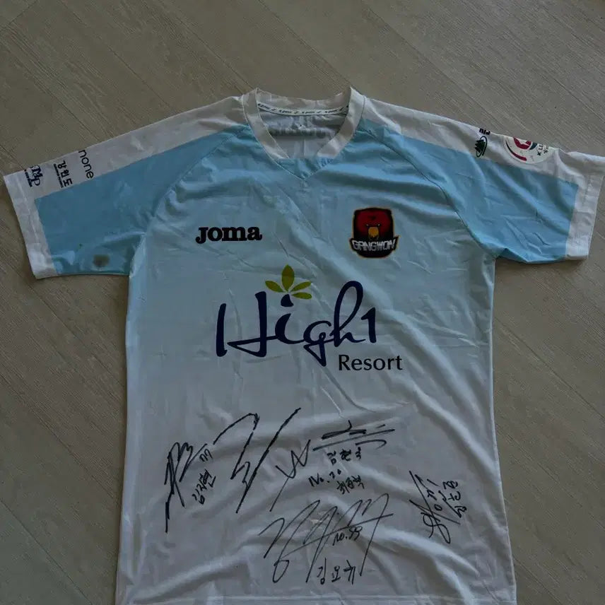 [BUNJANG] 2018 Gangwon FC Third Jersey (Candy Bar) - Lee Jae-ik Match Worn / 2018 강원fc 써드유니폼(캔디바) 이재익선수 실착 유니폼