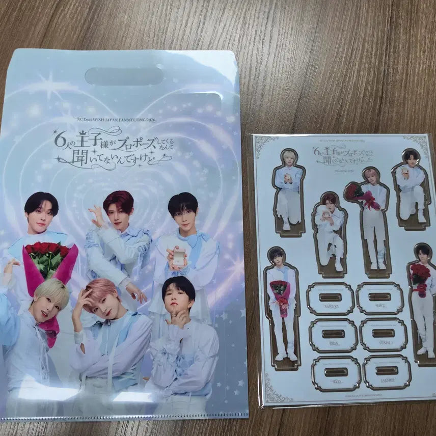 [BUNJANG] NCT WISH Japan Fan Meeting Entry Gift Acrylic Stand Full Set / 엔시티위시 일본팬미팅 입장선물 아크릴 스탠드 풀세트