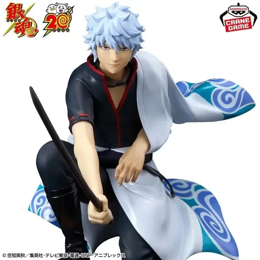 [BUNJANG] Banpresto Gintama 20th Anniversary Gintoki Figure / 반프레스토 은혼 20주년 긴토키 피규어