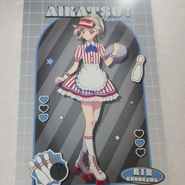 [BUNJANG] Aikatsu! Round 1 Exclusive Postcard Kurosawa Rin / 아이카츠 라운드원 특전 엽서 판매 아이엠스타 쿠로사와 린