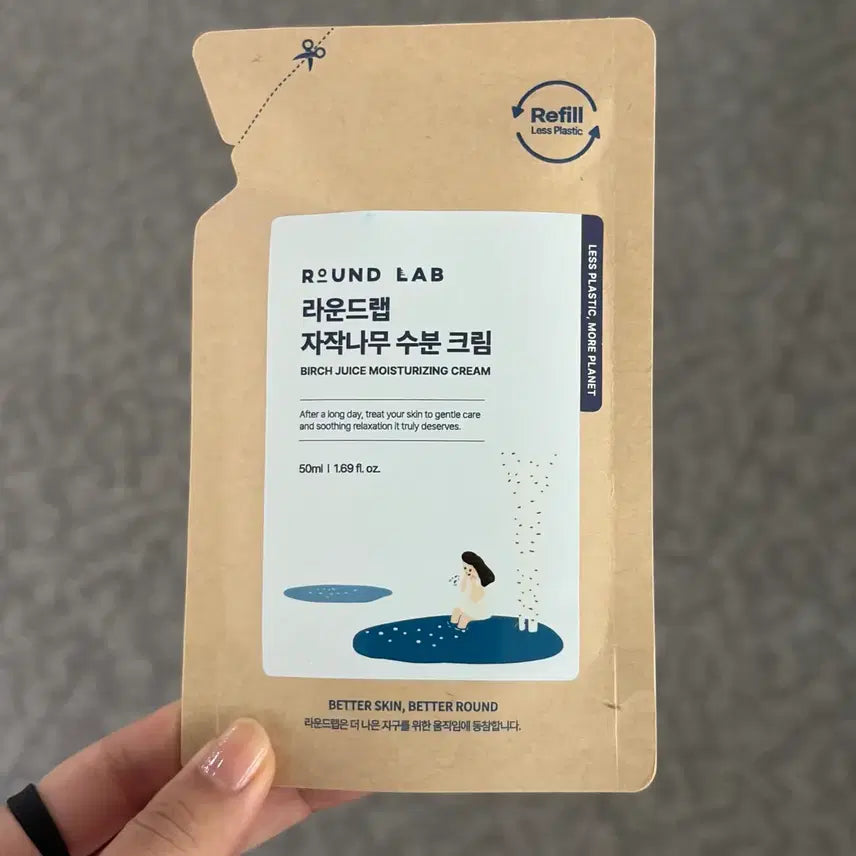 [BUNJANG] Roundlab Birch Juice Moisturizing Cream 50ml Refill / 라운드랩 자작나무 수분 크림 50ml 리필