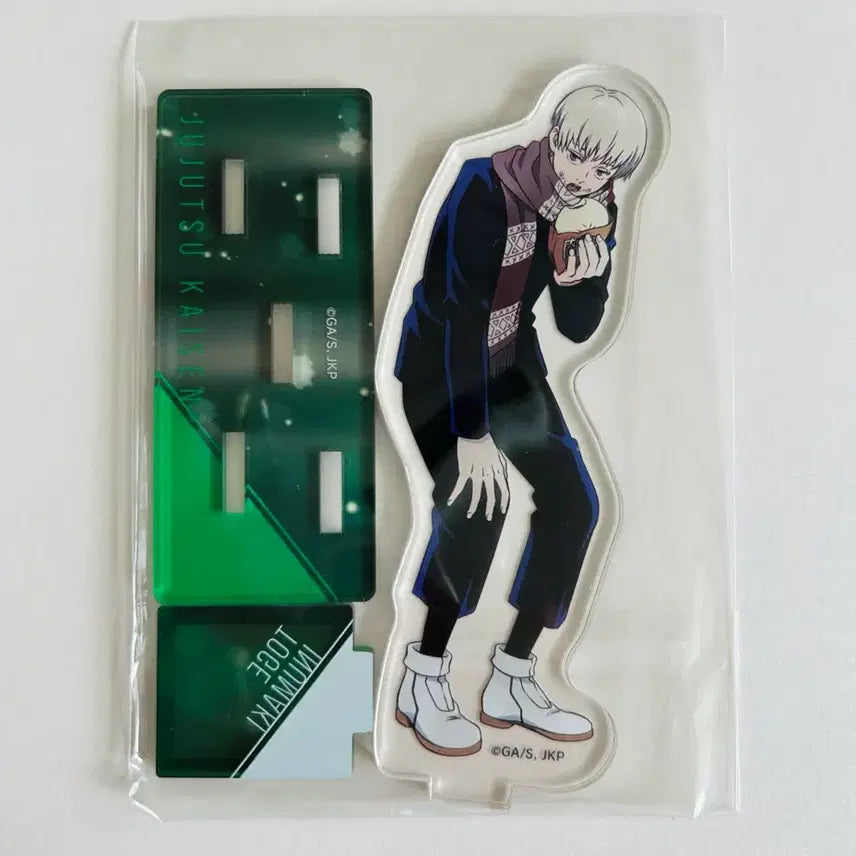 [BUNJANG] Jujutsu Kaisen Inumaki Toge Winter Casual Wear Acrylic Stand / 주술회전 이누마키 토게 겨울 사복 아크릴 스탠드