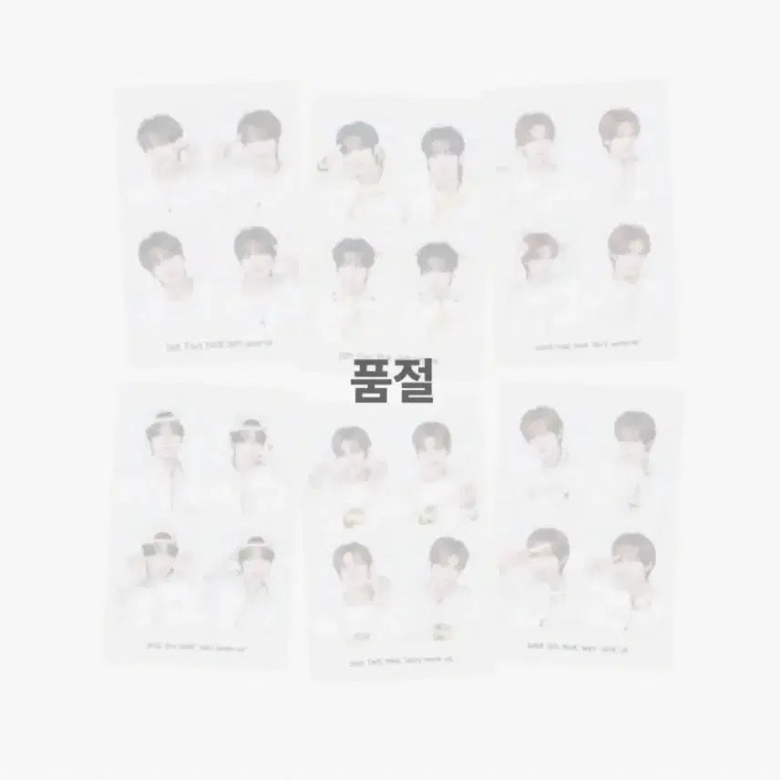 [BUNJANG] TWS 4-Cut Photo Set / 투어스 네컷 포토 판매