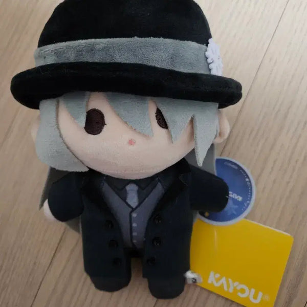 [BUNJANG] Detective Conan Gin Yagya Kyokusho Shanghai Pop-up 20cm Plush Doll / 명탐정 코난 진 영야서곡 중국 상하이 팝업 20cm 인형 누이
