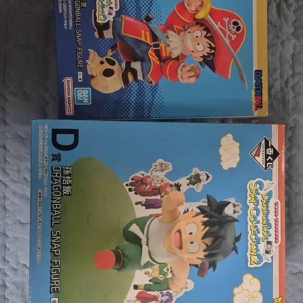 [BUNJANG] Dragon Ball Ichiban Kuji D & B Prize Bundle / 드래곤볼 쿠지 제일복권 D상 B상 일괄판매
