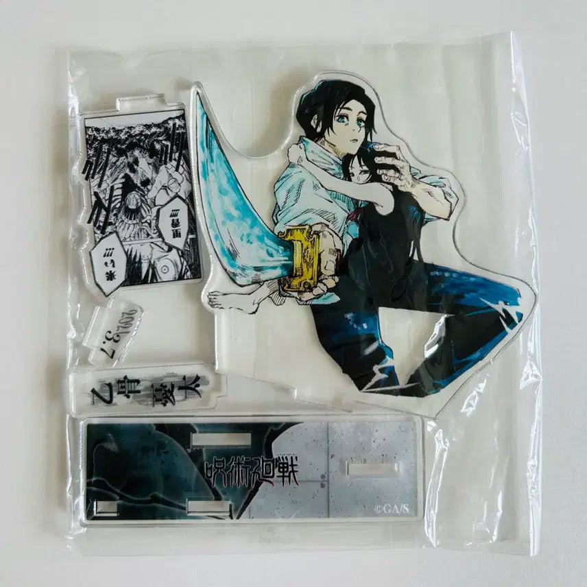 [BUNJANG] Jujutsu Kaisen Yuta Okkotsu 2021 Birthday Diorama Acrylic Stand / 주술회전 옷코츠 유타 2021 생일 디오라마 아크릴 스탠드