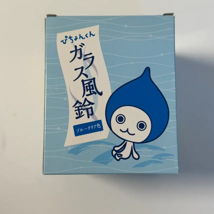 [BUNJANG] Daikin Pichokun Pichokun Water Droplet Glass Wind Chime / 다이킨 피쵸군 피초군 물방울 유리 후우링