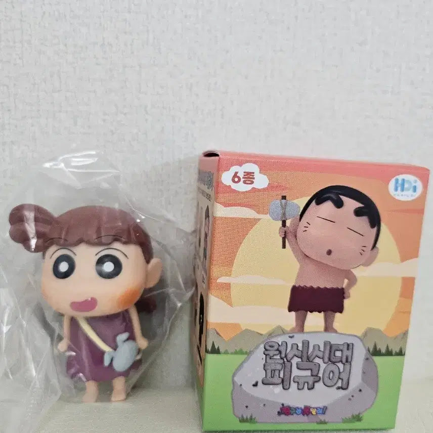 [BUNJANG] Crayon Shin-chan Prehistoric Era Figure (Glass) / 짱구 원시시대 피규어(유리)