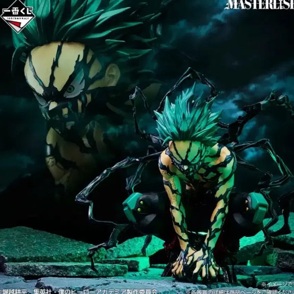 [BUNJANG] My Hero Academia Izuku Midoriya Figure / 히로아카 미도리야 라원상 급처