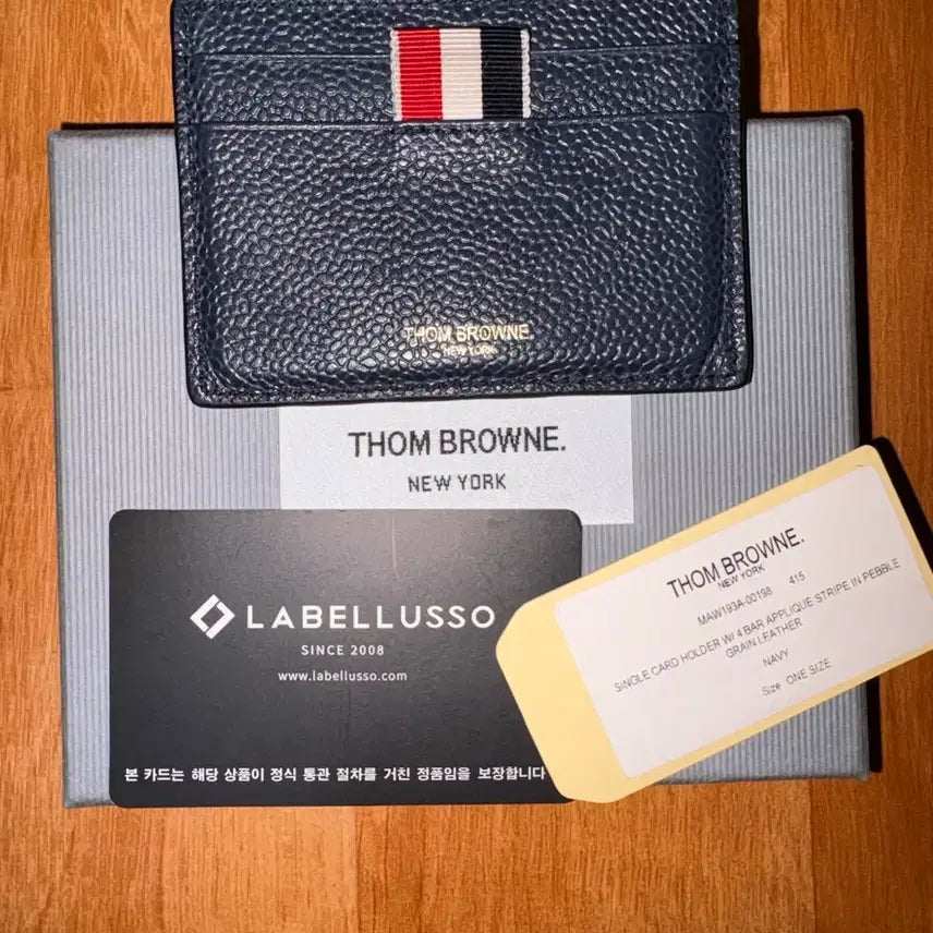 [BUNJANG] Thom Browne Card Wallet Navy Pebble Grain Leather / 톰브라운 카드 지갑 네이비