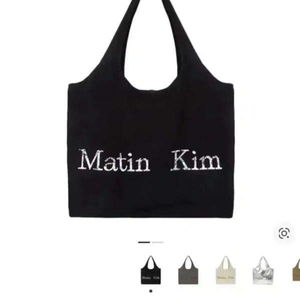 [BUNJANG] Matinkim Crack Logo Eco Bag Black Pouch Set / 마뗑킴 크랙 로고 에코백 블랙 파우치 세트 새제품