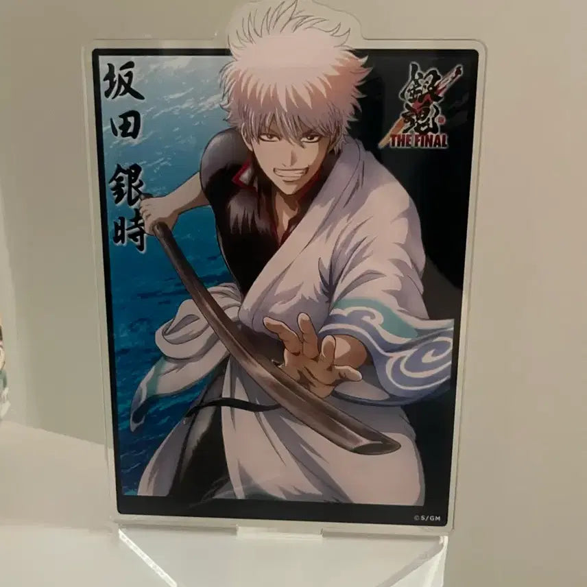 [BUNJANG] Gintama The Final Sakata Gintoki Acrylic Stand / 은혼 더 파이널 아크릴 스탠드 사카타 긴토키