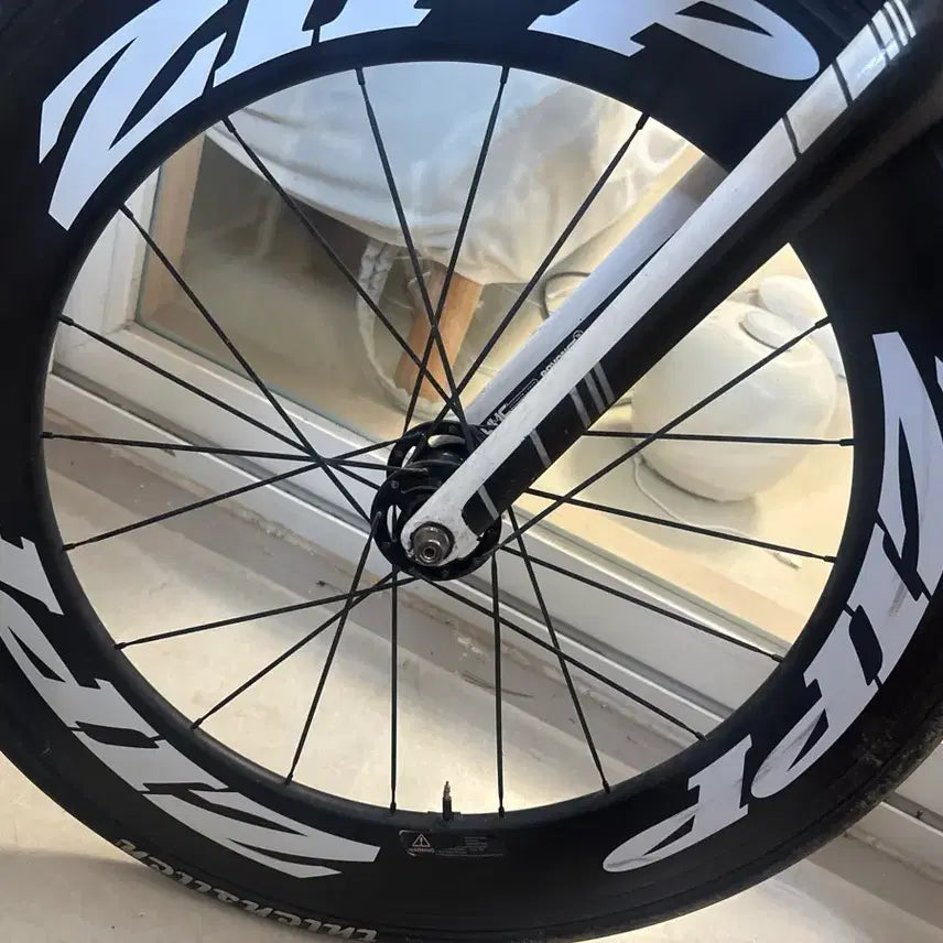 [BUNJANG] CSC 88 Rim Front / Csc 88림 프론트 급처