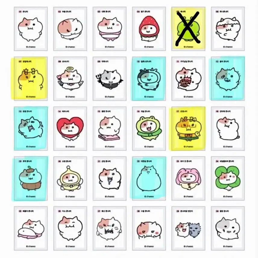[BUNJANG] Tibbo Seal Stickers - Trade & Sale / 쫀냐미 띠부씰 교환 및 판매