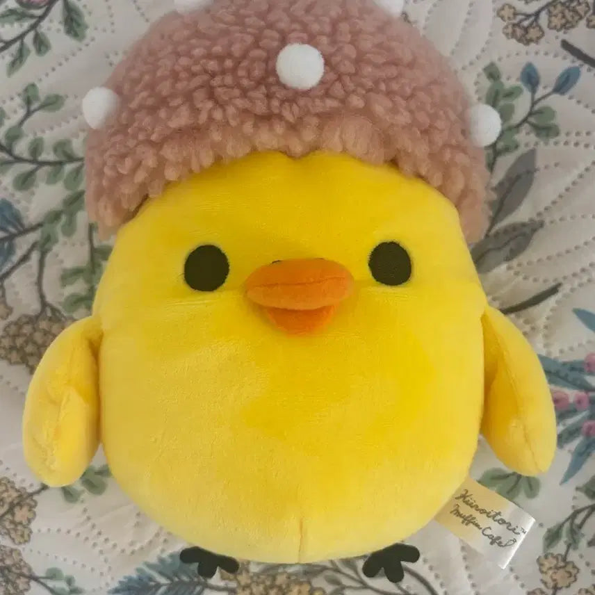[BUNJANG] Kiiroitori Plush / 키이로이토리 인형-오늘만 4.5