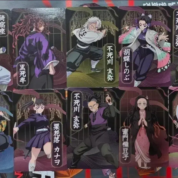 [BUNJANG] Demon Slayer Photocard / 귀멸의칼날 포토카드