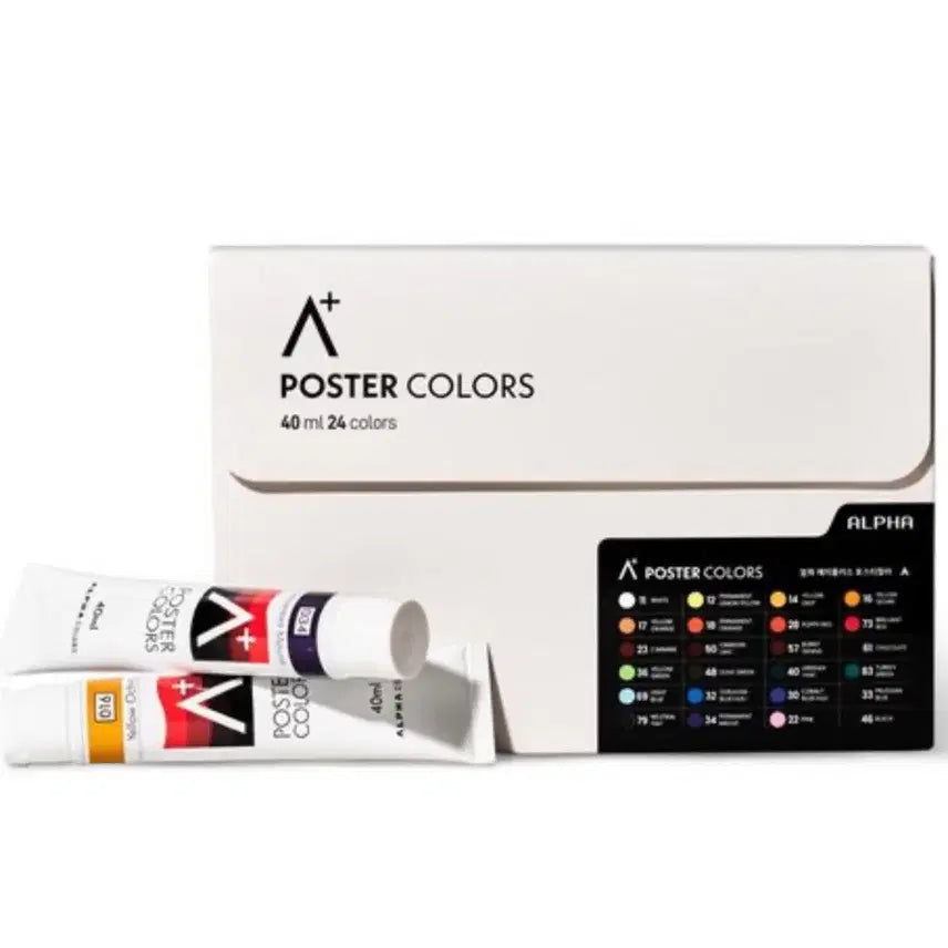 [BUNJANG] Alpha Poster Color Paint Set 24 Colors, Set A / 알파 포스터칼라 물감 24색 A세트