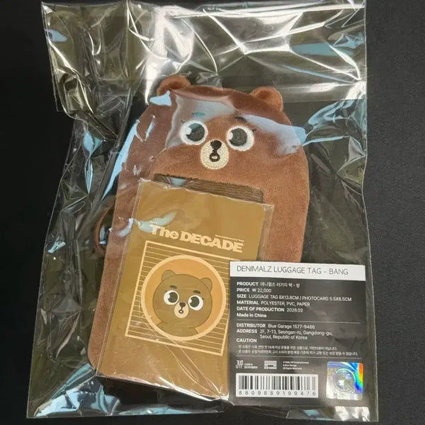 [BUNJANG] Day6 Denimals Luggage Tag Bundle Set (Sealed) / 일괄, 미개봉 원가양도) 데이식스 데니멀즈 러기지택
