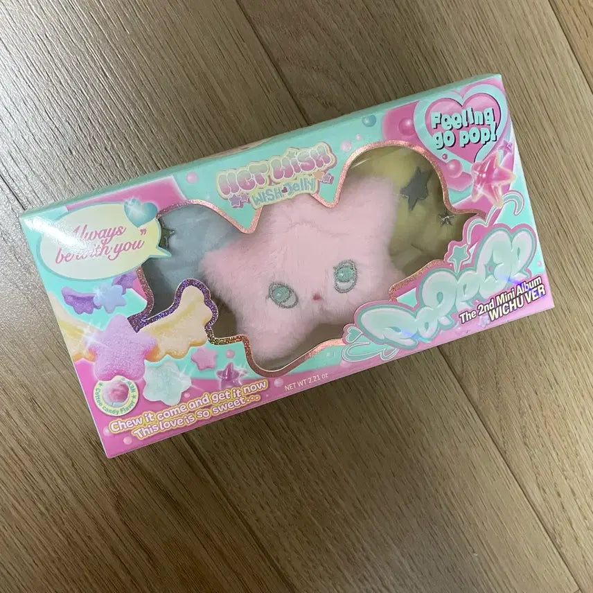 [BUNJANG] NCT WISH PopChu Doll / 엔시티위시 팝츄