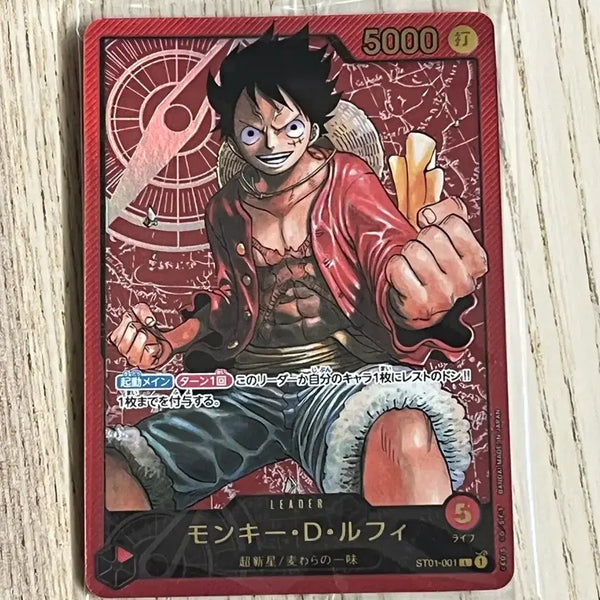 [BUNJANG] One Piece Card R kapichu Luffy / (일판, 미개봉) 원피스 카드 레카피그 루피