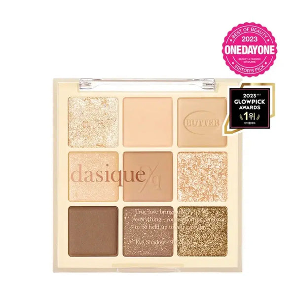 [BUNJANG] Dasique Butter Cream New / 데이지크 버터크림 새상품