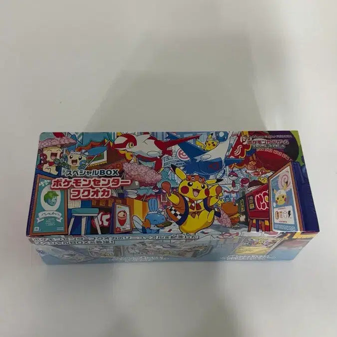 [BUNJANG] Pokemon TCG Special Box Pokemon Center Fukuoka (Japanese Edition) / 포켓몬 TCG 스페셜 박스 포켓몬센터 후쿠오카 (일어판)