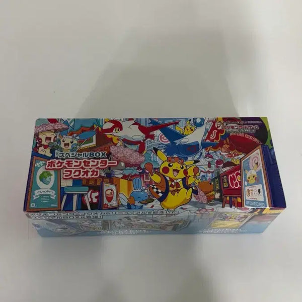 [BUNJANG] Pokemon TCG Special Box Pokemon Center Fukuoka (Japanese Edition) / 포켓몬 TCG 스페셜 박스 포켓몬센터 후쿠오카 (일어판)