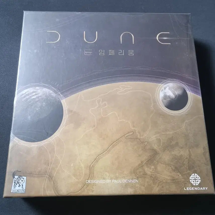 [BUNJANG] Dune: Imperium Board Game / 듄 임페리움 보드게임