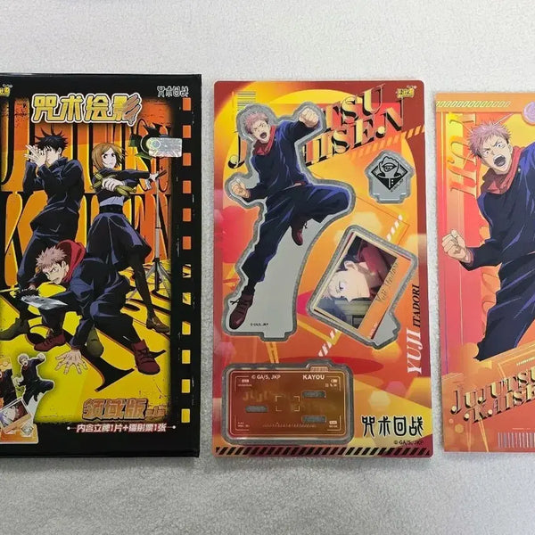 [BUNJANG] Jujutsu Kaisen Yuji Itadori Domain Expansion Acrylic Stand / 주술회전 이타도리 유지 영역전개 아크릴스탠드