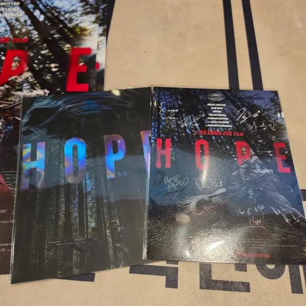 [BUNJANG] Hopf Art Card / 호프 아트카드