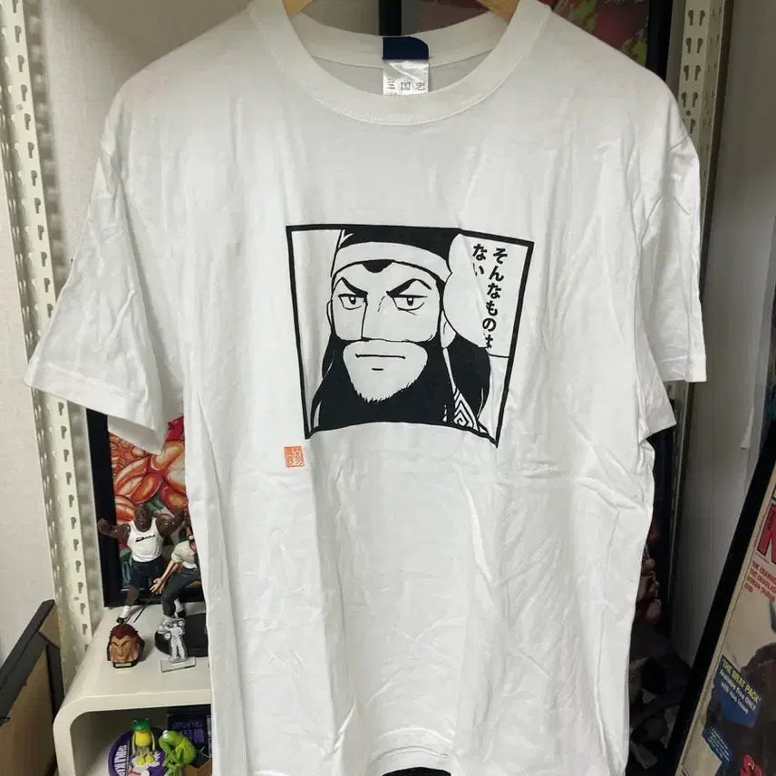 [BUNJANG] Cospa Sangokushi Guan Yu T-Shirt (Size L) / 코스파 삼국지 관우 티셔츠