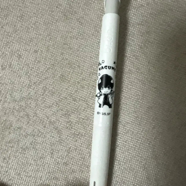 [BUNJANG] Nagumo x Animate Japan White Ballpoint Pen (0.7mm) / 나구모 일본 애니메이트 화이트 볼펜0.7zebra