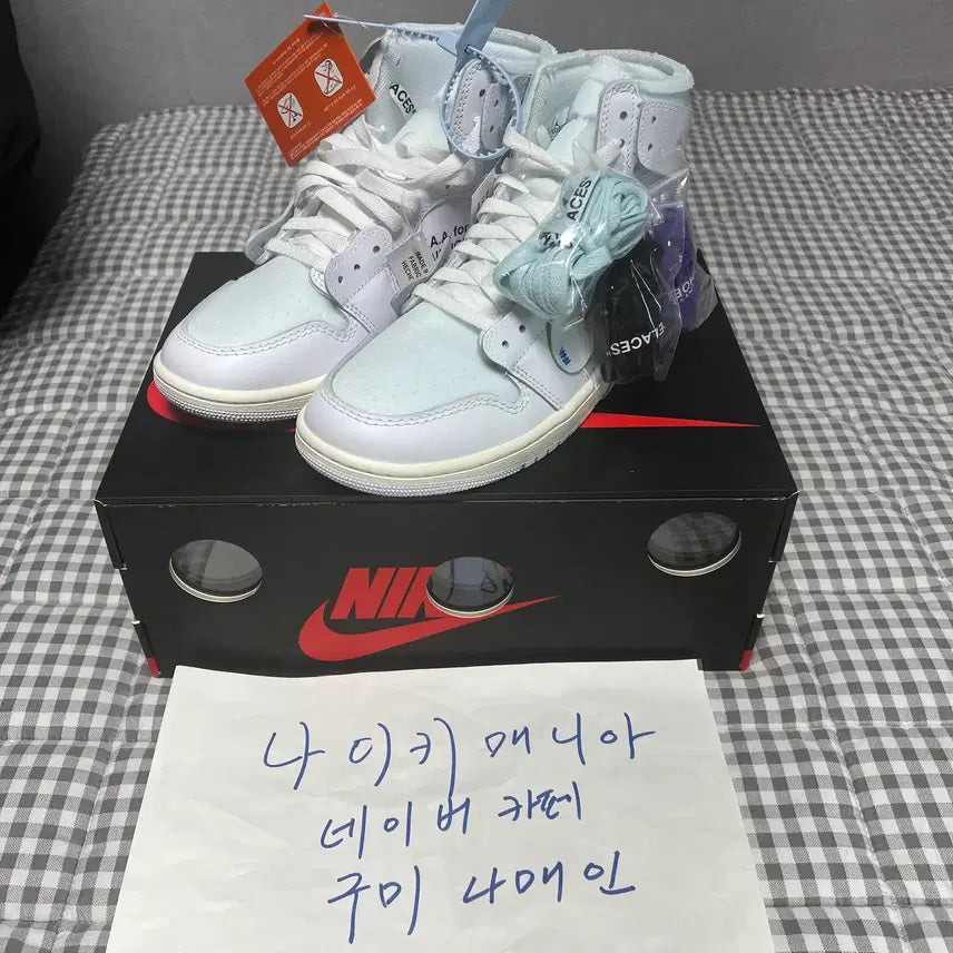 [BUNJANG] Air Jordan 1 x Virgil Abloh 'Canary Yellow' Retro High OG / 265 조던 1 x 버질 아블로 아카이브 레트로 하이 알래스카 화이트
