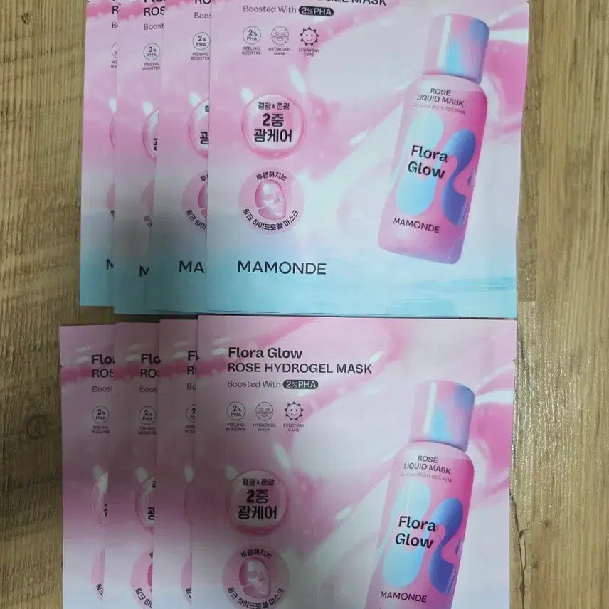 [BUNJANG] Mamonde Flora Glow Rose Hydrogel Mask 4 Sheets / 마몽드  플로라글로우 로즈 하이드로겔 마스크 4매