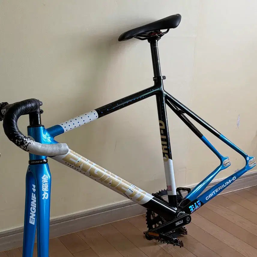 [BUNJANG] Engine11 Critdey Blueskin M Size Frame Set / 엔진11 블루스킨 판/대